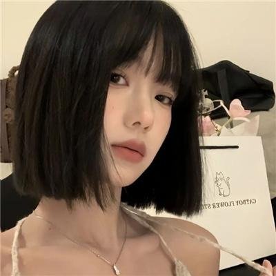 沉香